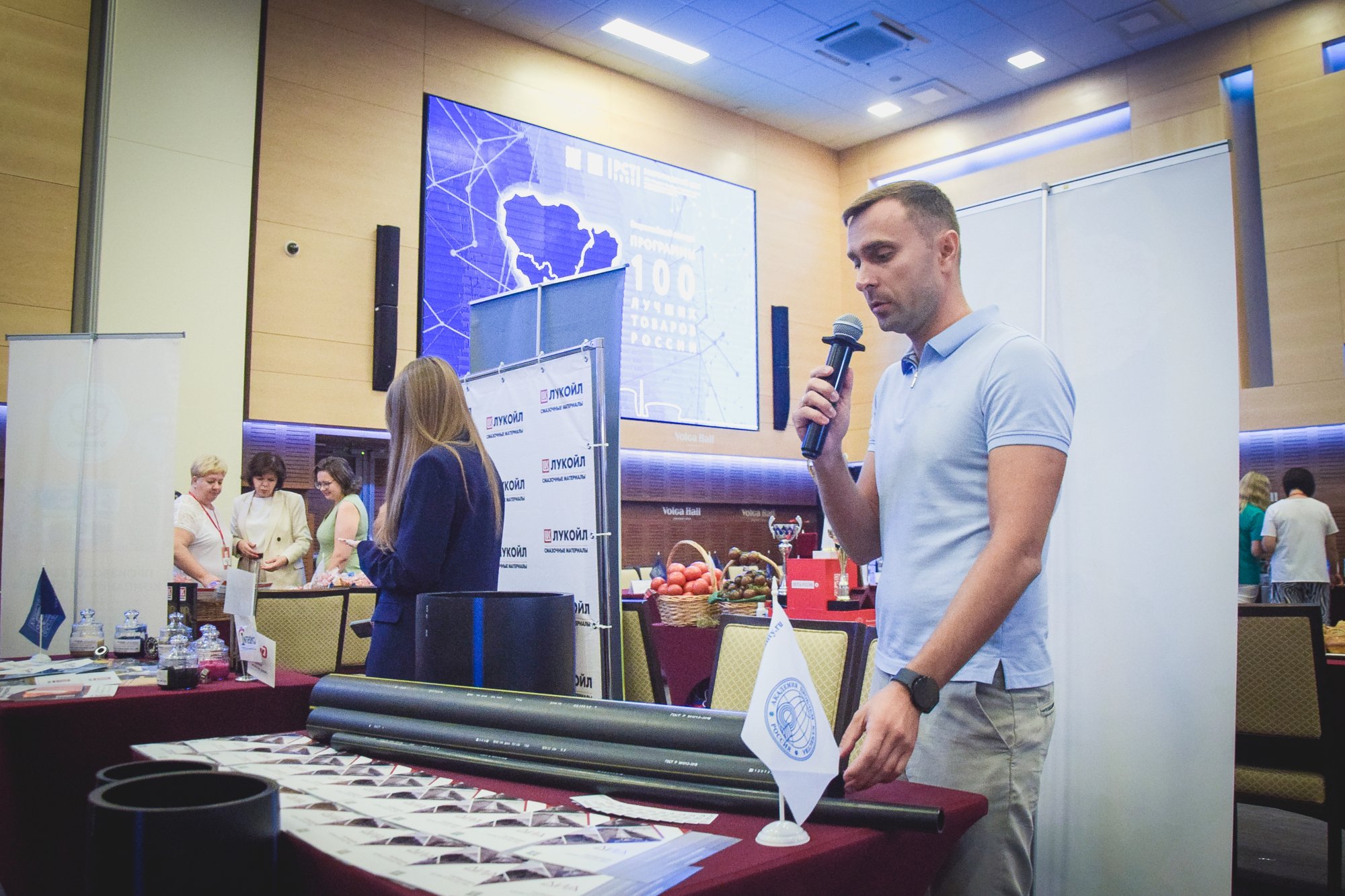 ПК ДИА участник регионального этапа конкурса "100 лучших товаров России" ПК ДИА участник регионального этапа конкурса "100 лучших товаров России"