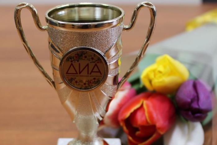 Всех Женщин производственной компании «ДИА» поздравили с 8 марта! Всех Женщин производственной компании «ДИА» поздравили с 8 марта!